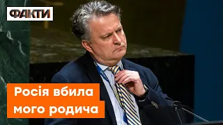 Росія ЗНОВУ довела, що вона є державою-терористом! Кислиця розповів про СМЕРТЬ родича