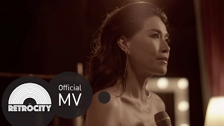 แค่เธอบังเอิญรักเขา - นันทิดา แก้วบัวสาย【OFFICIAL MV】