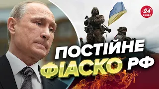 🔥Угрупування росіян ЗАБЛОКОВАНЕ / Будуть хороші новини з Луганщини? / Загроза наступу з Білорусі