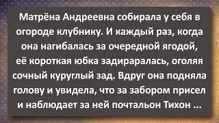 Дачница Матрёна с Голым Задом Выпускала Феромоны! Сборник Самых Свежих Анекдотов! Юмор!