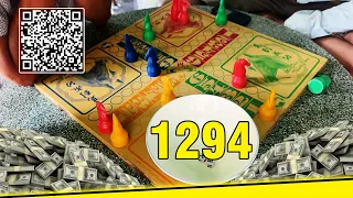 Chess 1294