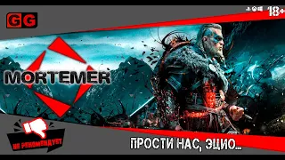 Обзор игры Assassin's Creed Valhalla. Odyssey ты ли это?