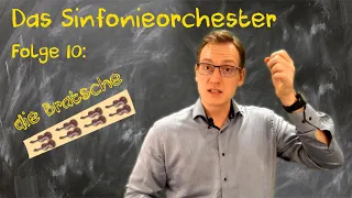 Sinfonieorchester Folge 10: Bratsche