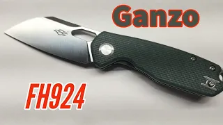 My New Favorite Ganzo Knife #knives #everydaycarry #edc