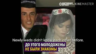 Teacher "received" a wife as a reward in Tajikistan