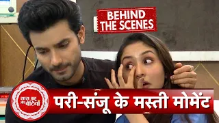 Parineetii BTS: Pari & Sanju's Cute and Funny Moments During Shoot |SBB