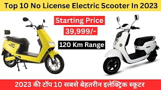 Eco-Friendly & License-Free : Top 10 Electric Scooters in India