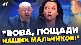 🤯Вам не почулось! СИМОНЬЯН заридала в ефірі через війну. НЕБЕНЗЯ зірвався в ООН. З Дна постукали