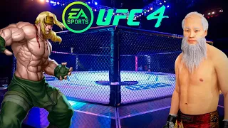 UFC4 Old Bruce Lee vs Alex Street Fighter EA Sports UFC 4