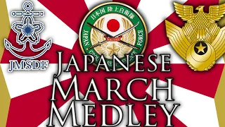 Japanese March Medley (1 HOUR)