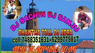 Sari sari rato me nagpuri song DJ SANJU DHUWTHA TOLI 6299779817