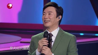 阿云嘎走心感谢费玉清，小哥神模仿周华健新歌 |《我们的歌》Chinese idol-Our Song EP11【东方卫视官方频道】