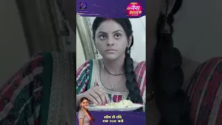 Tose Nainaa Milaai ke | 29 October 2023 | Shorts | Dangal TV