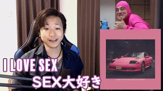 Japanese Reacts to "Sex daisuki" by PINK GUY