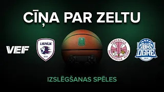 Pafbet Latvijas e-Basketbola līga - FINAL4