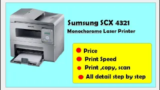 "Ultimate Review: Samsung SCX 4321 Laser Printer Unveiled!"