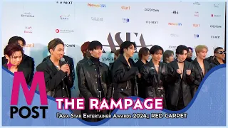 【韓流Mpost】THE RAMPAGE from EXILE TRIBE『ASIA STAR ENTERTAINER AWARDS 2024』レッドカーペット at Kアリーナ横浜 20240410