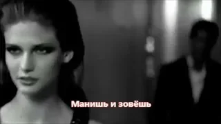 Сборная Союза - Манишь и зовёшь (NEW 2019)