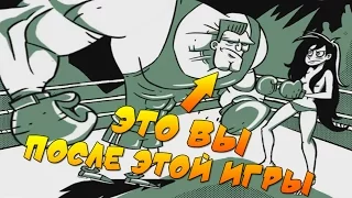 Stupidella - Дерзкая Сучка Издевается