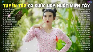 THƯƠNG EM DỮ CHƯA & ANH KHÔNG PHẢI LO | HUỲNH MỘNG NHƯ x THÁI KHIẾT LINH | TUYỂN TẬP HOT TIKTOK 2024