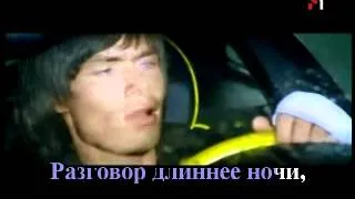 Пьеха Стас   На ладони линия (karaoke)