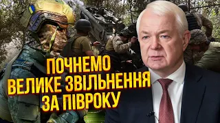 🔥МАЛОМУЖ: люди ГУР ЗАЙШЛИ В ЛУГАНСЬК! Злили графік штабу. Іран повторить удар, відповідь дасть НАТО