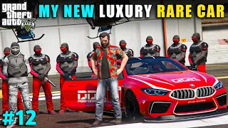 MICHAEL NEW LUXURY RARE CAR | GTA V GAMEPLAY #12