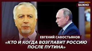 Экс-глава КГБ Москвы Савостьянов из США о том, что грозит Патрушеву после теракта в "Крокусе"