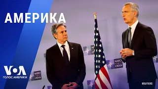 НАТО вместо США? Зеленский и мобилизация. Трагическая ошибка Израиля. АМЕРИКА