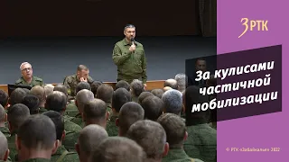 Губернатор: нам предстоит отстоять право России иметь права и возможности в этом мире