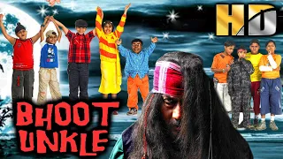 Bhoot Unkle (HD) - Bollywood Superhit Comedy Film | Jackie Shroff, Akhilendra Mishra | भूत अंकल