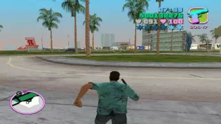 Прохождение GTA Vice City:Миссия №33:Забрать и сдать