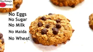 How to Make Gluten Free & Eggless Oatmeal Chocolate Chip Cookies - Healthy Oatmeal Cookie Recipe