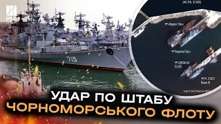 Удар по штабу Чорноморського флоту: РФ перекинула 14 кораблів у Новоросійськ