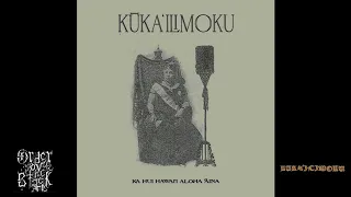 Kūka’ilimoku - Ka Hui Hawai'i Aloha 'Āina (full demo, 2020)