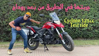 جربتها في طريق من بعد روداج ها شحال وصلت  cyclone rx1 125cc