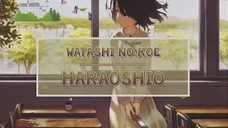 【Haraoshio】 Kokoro ga Sakebitagatterunda - Watashi no Koe [POLISH]