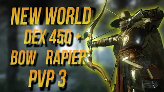 New World -  Лук и Рапира +450 декс - ПвП 3