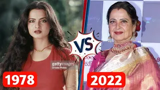 Muqaddar Ka Sikander (1978) Movie Actors Then vs Now 2022 | Rekha | Bollywood Actress Then vs Now