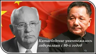 Антикиплинг-1. Спасти Маугли, или куда приведет низкопоклонство перед Китаем (Андрей Девятов)