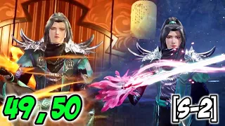 The Legend of Sword domain Episode 49 & 50 Explain in Hindi