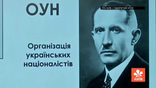 Українські землі у складі Польщі (1921-1923 рр) Історія (10 клас) #ВідкритийУрок2020