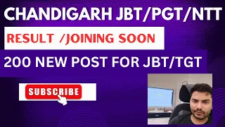 Chandigarh JBT PGT NTT Result soon | 200 + New vacancy | Chandigarh JBT | Chandigarh TGT