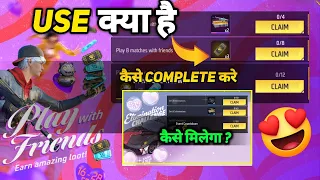HOW TO COMPLETE PLAY WITH FRIENDS EVENT KAISE PURA KAREN ELIMINATION CHALLENGE MISSION IN FREE FIRE