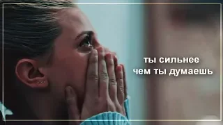 тебе нужно в себя верить [multifandom]