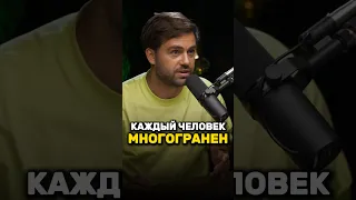 Главный секрет яркой и интересной жизни 🔥 Сергей Косенко