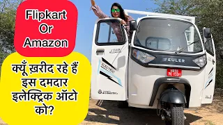 New Euler Hi Load EV Cargo Electric Auto Review in Hindi | Full Detail | Price