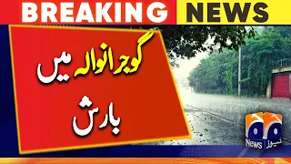 Rain in Gujranwala | Weather update | 14th November 2022