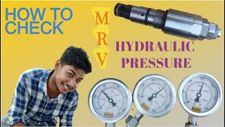 HOW TO CHECK  HYDRAULIC PRESSURE (MRV)              #excavator#hydraulic#mechanic