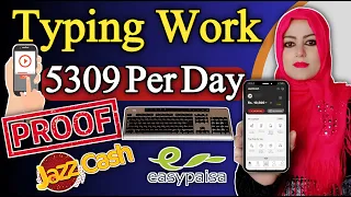 Typing jobs From home | No Fees | Anyone Can Apply | Part time jobs for freshers